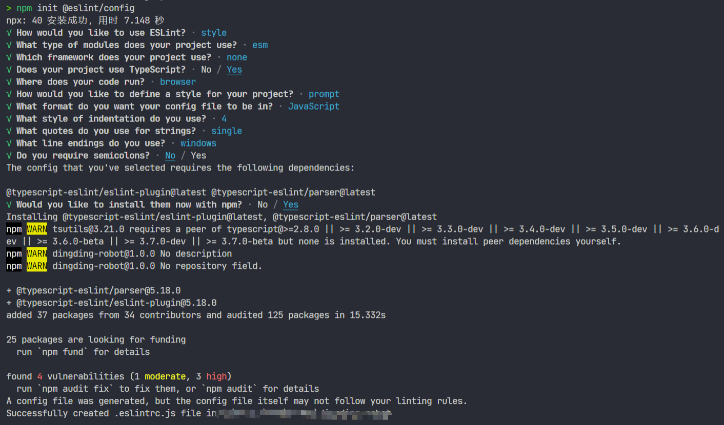 eslint-init